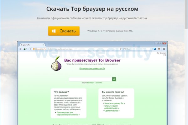 Кракен магазин официальный сайт onion top